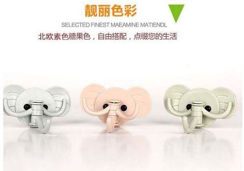 提升生活品质 全面解析韩国创意家居日用品与收纳方案