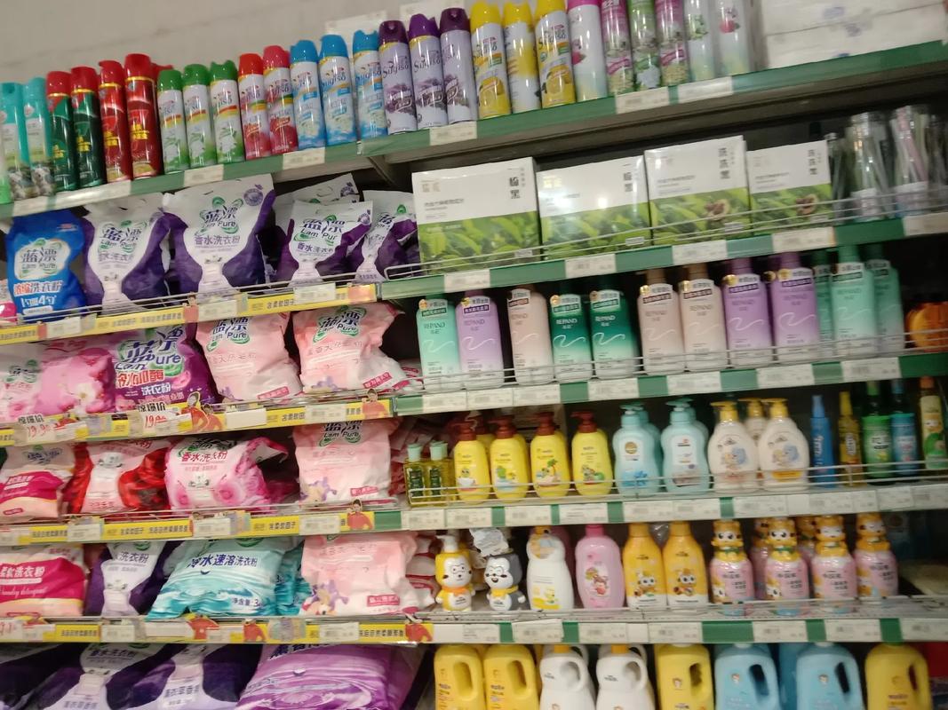 烁沣超市超值优惠 洗化日用品买一送一，别错过！